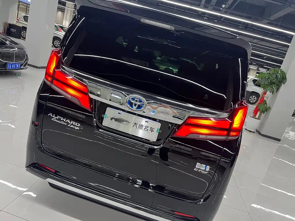 Toyota Alphard 2021 2.5L Luxury