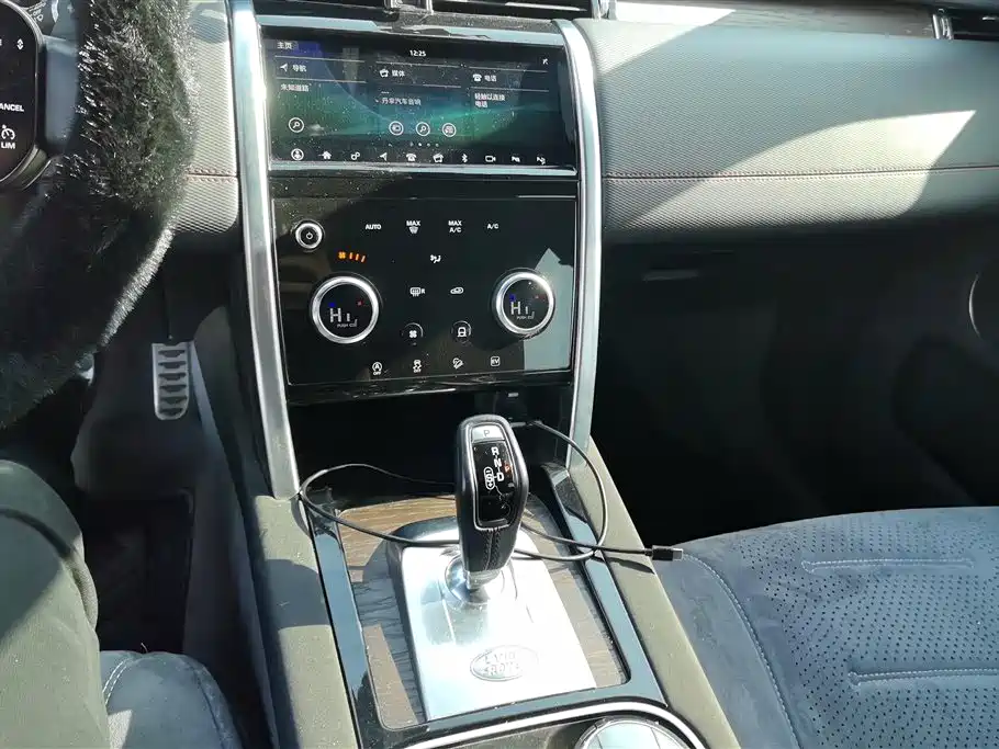 LAND ROVER DISCOVER NEW ENERGY SOURCES FOR SPORTS