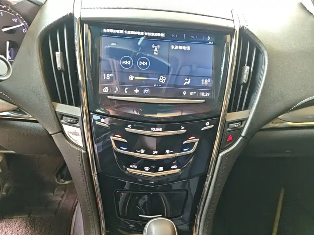 Cadillac ATS-L — миниатюра 13