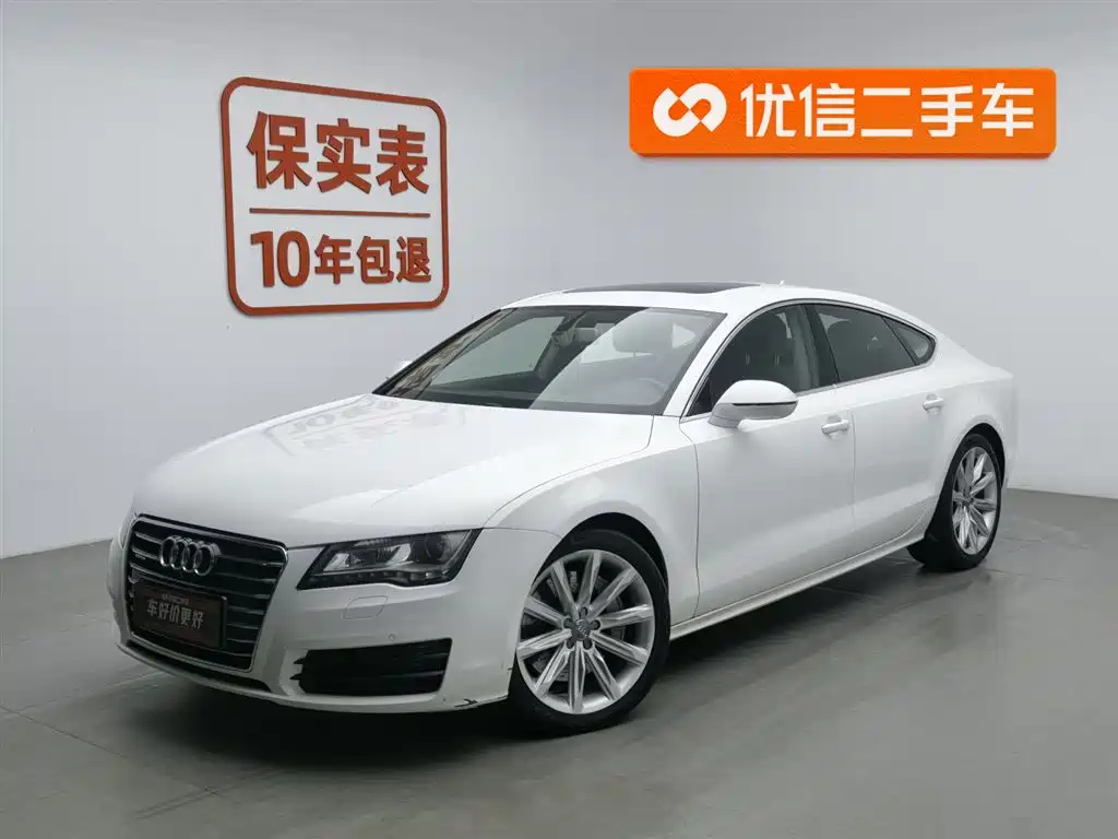 Audi A7 2015