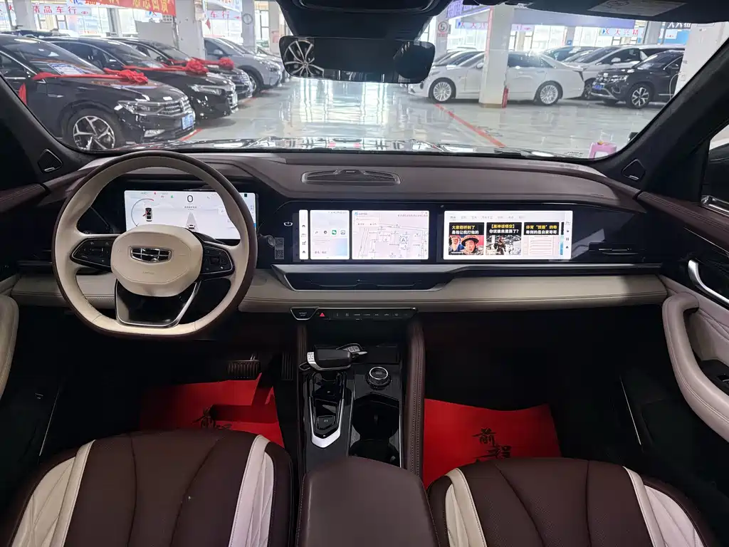 GEELY AUTOMOBILE XINGYUE L