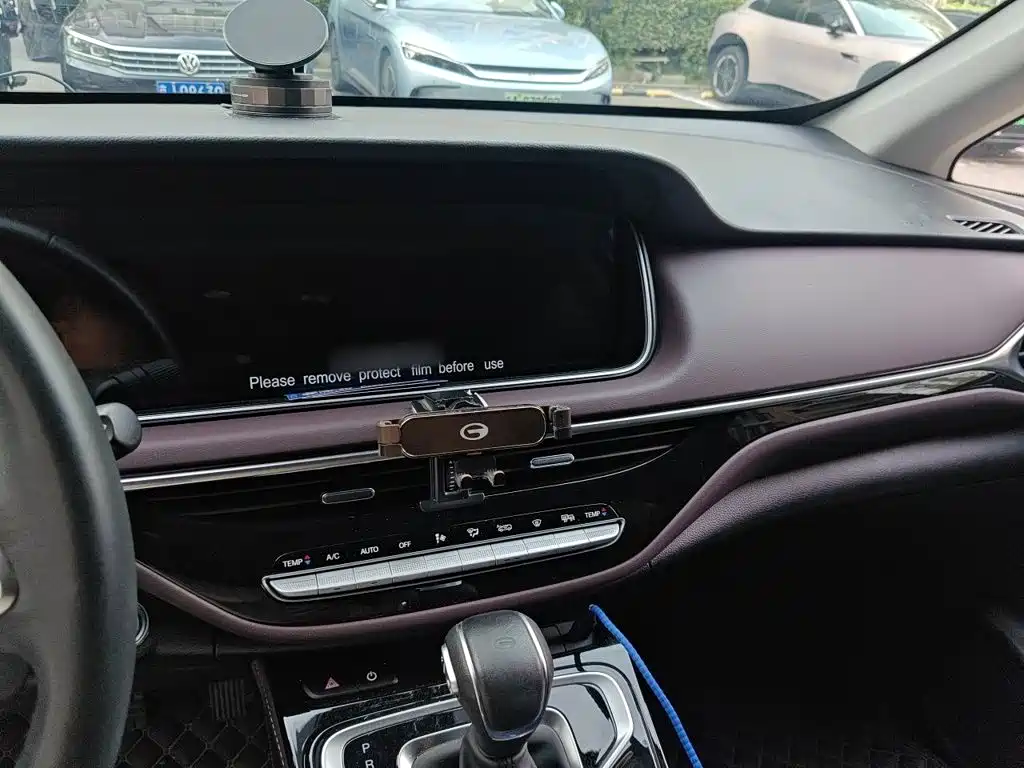 GAC Motor Trumpchi M6 — миниатюра 6