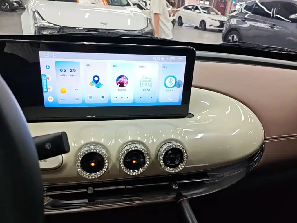 Wuling Bingo — миниатюра 13