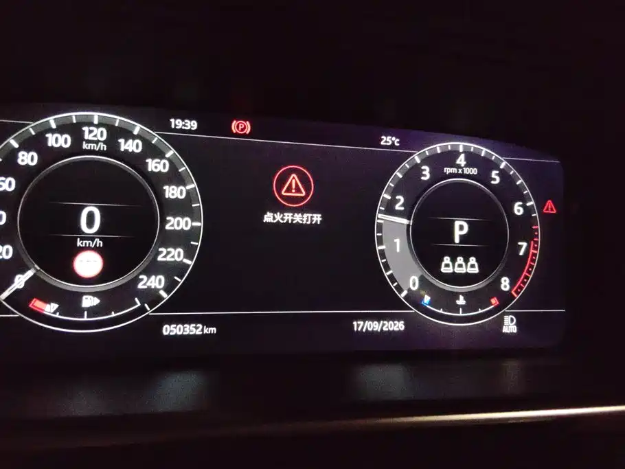 Land Rover Range Rover — миниатюра 14