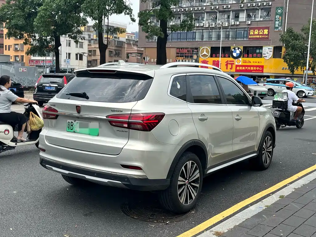 Roewe RX5 New Energy — миниатюра 6