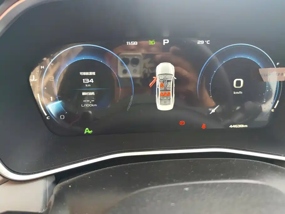 Geely Xingrui — миниатюра 14