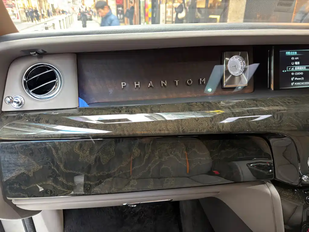 ROLLS-ROYCE PHANTOM