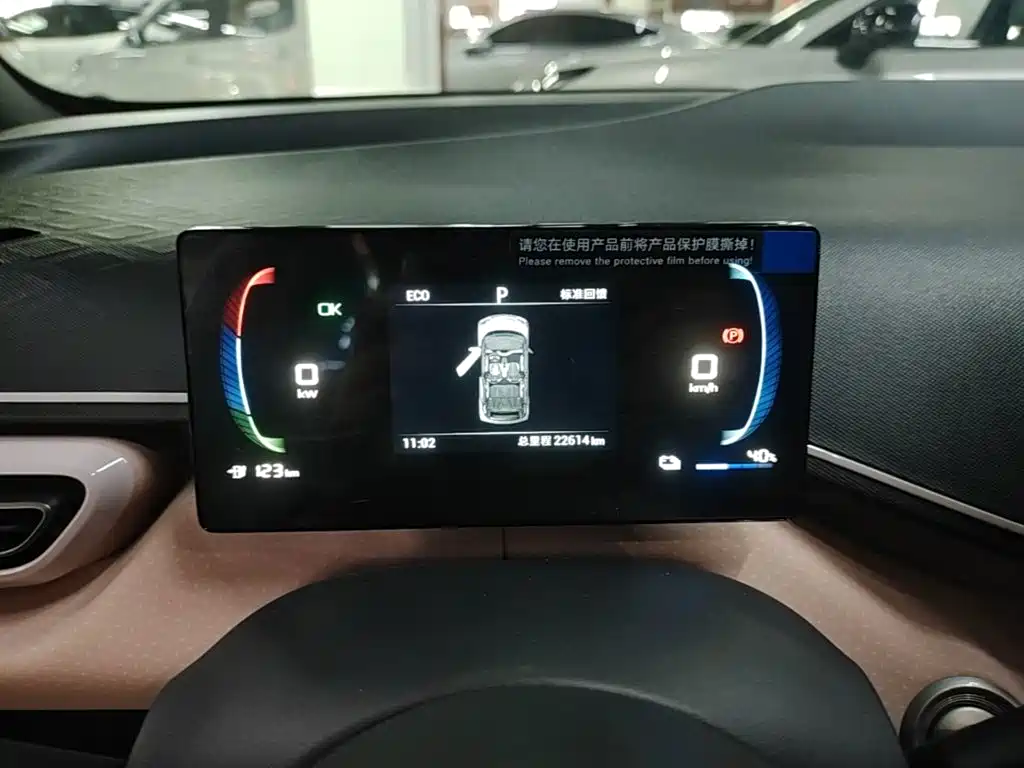 BYD Seagull — миниатюра 12