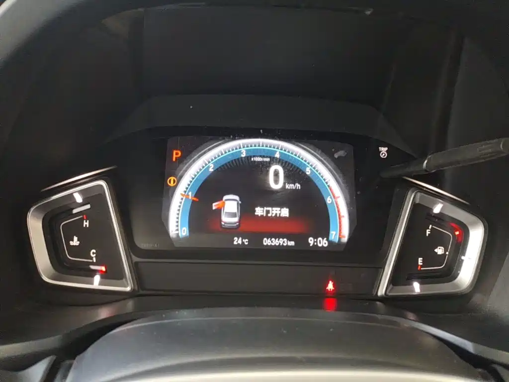 Honda Crider — миниатюра 12
