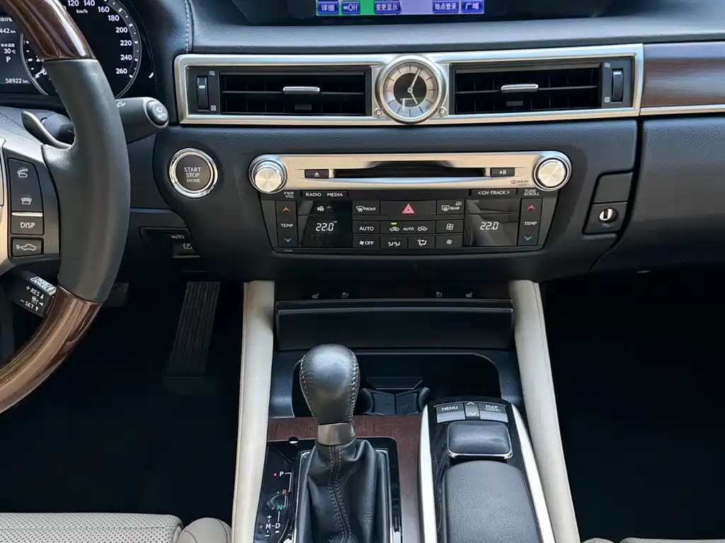 Lexus GS — миниатюра 23