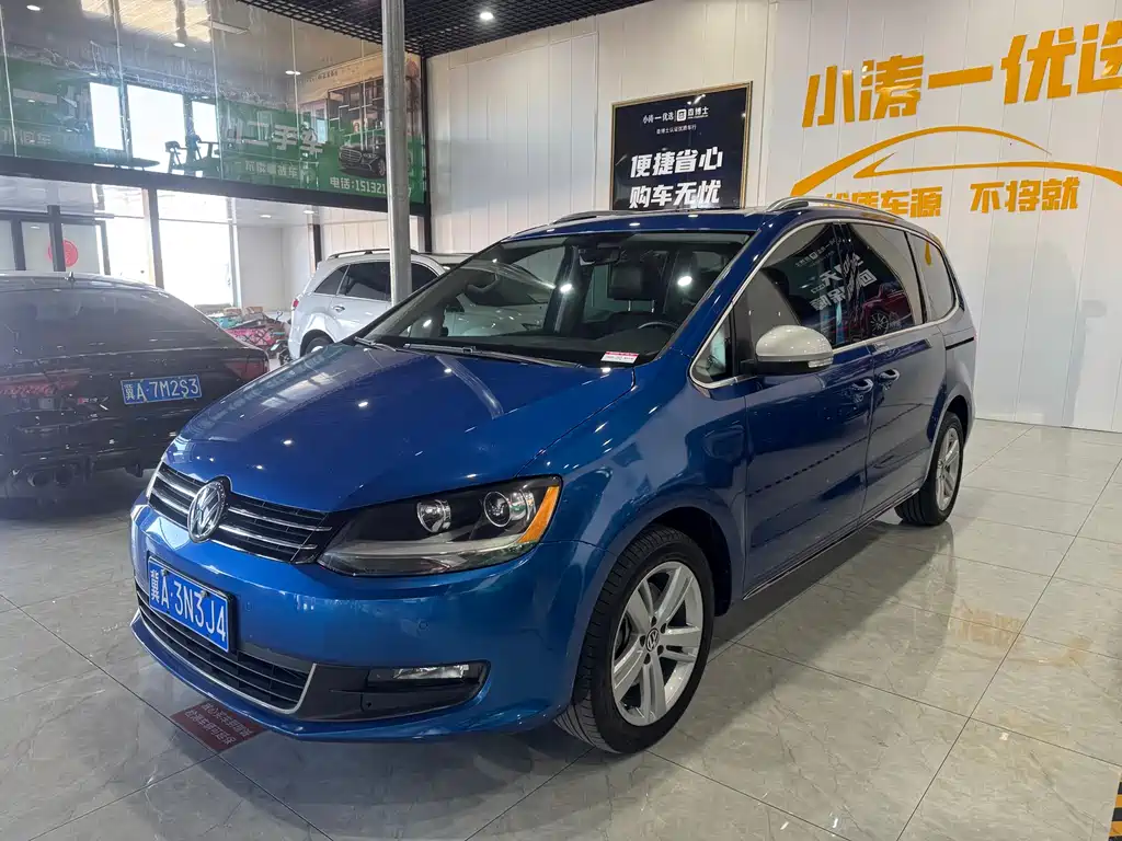 Купить Volkswagen Sharan