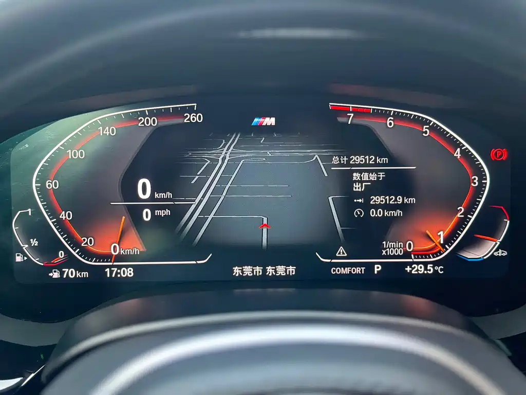 BMW 5 Series — миниатюра 19