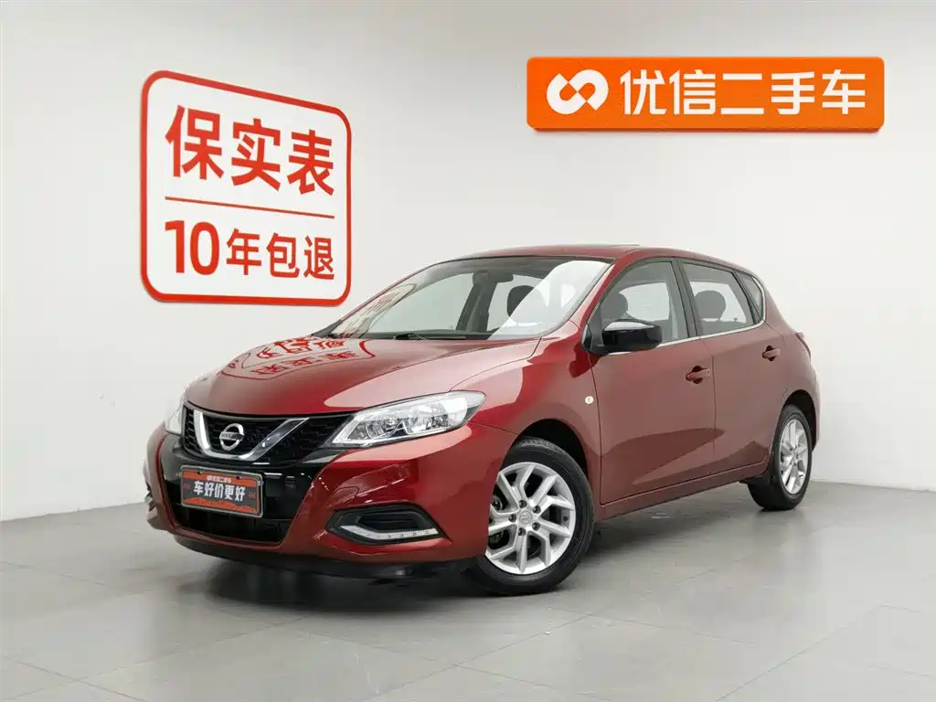 Nissan Tiida 2021 1.6L CVT Cool Dynamic Edition