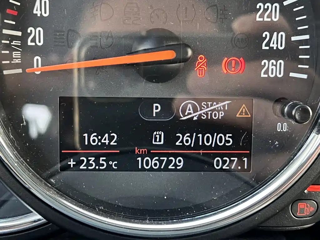 MINI Mini — миниатюра 11