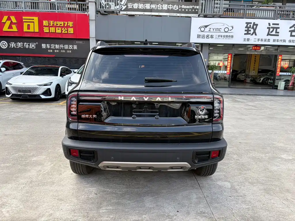 Haval Dargo 2024 1.5T DCT