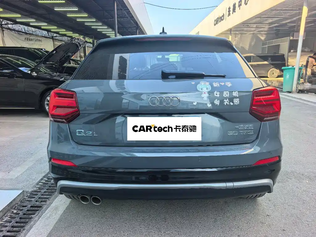 Audi Q2L — миниатюра 12