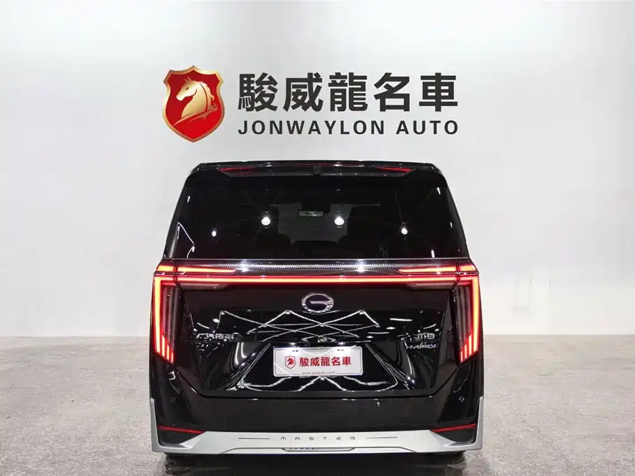 GAC M8