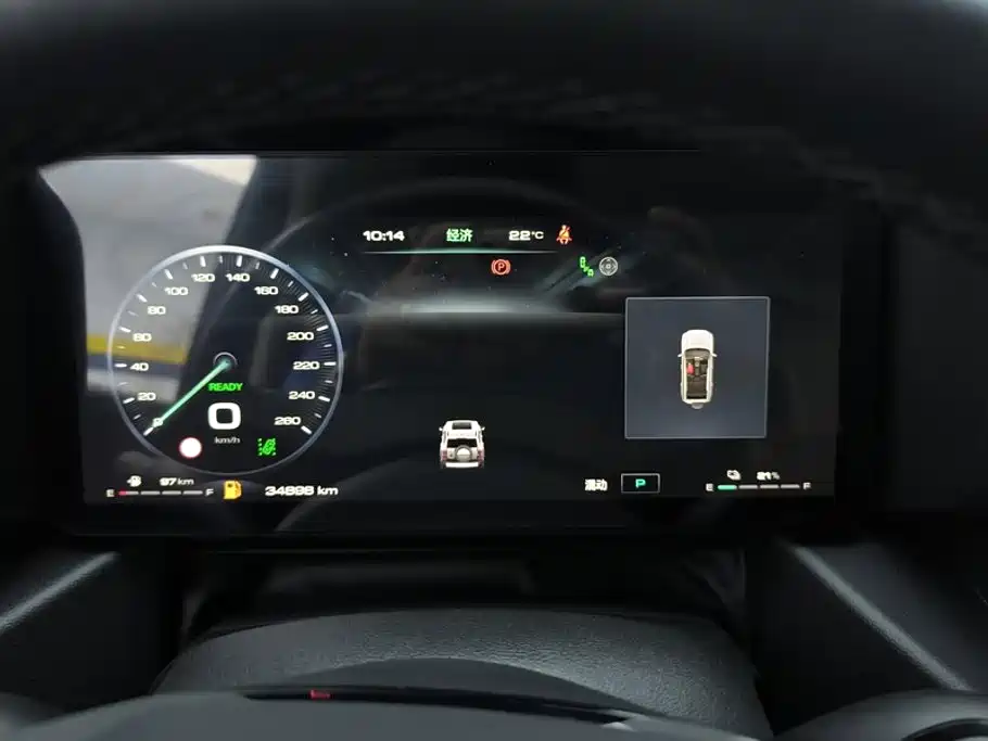 Haval Menglong New Energy — миниатюра 14
