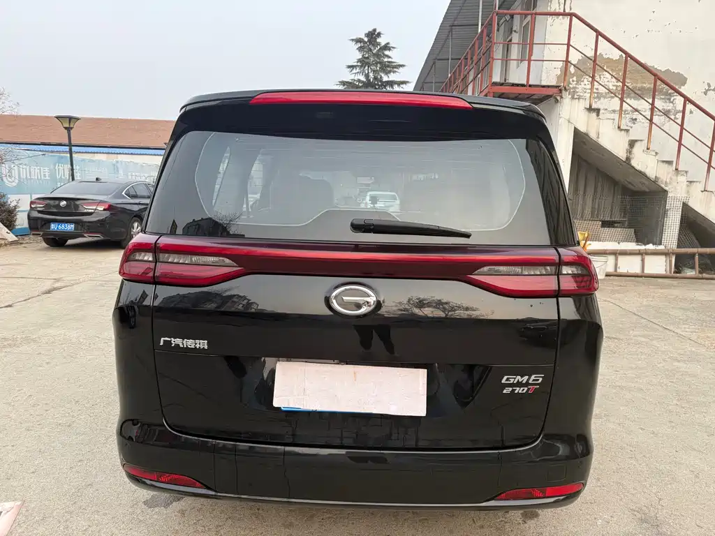 GAC TRUMPCHI M6