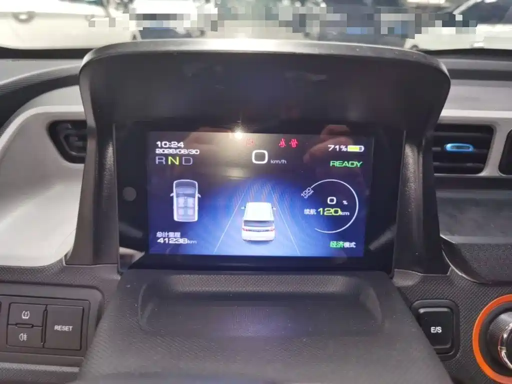 Wuling MINIEV — миниатюра 12