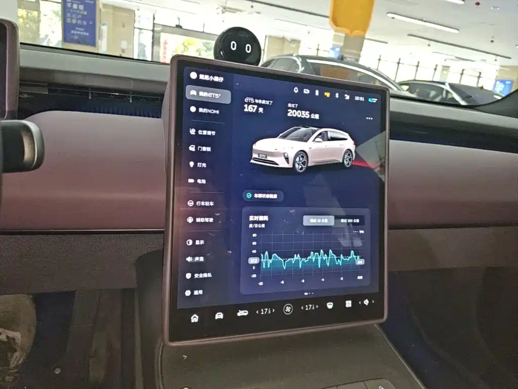 NIO ET5T — миниатюра 13