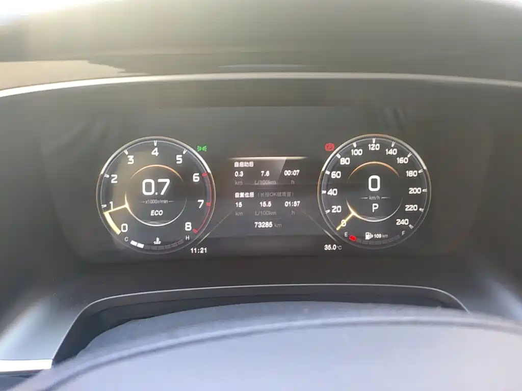 GAC Motor Trumpchi M8 — миниатюра 12