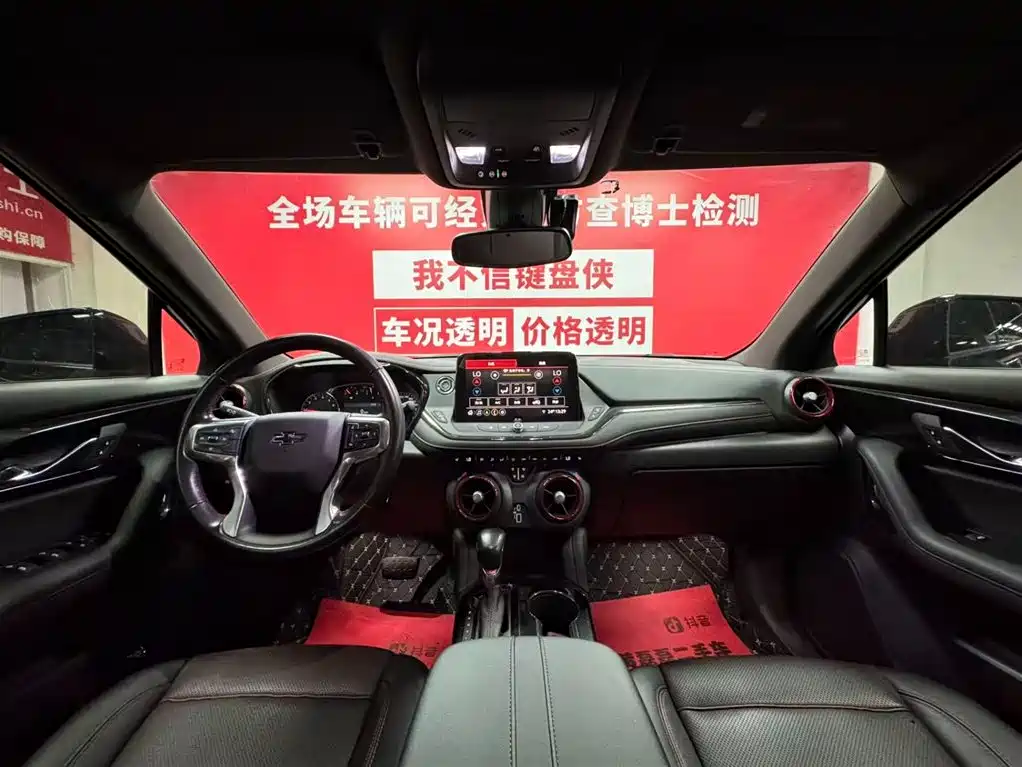 CHEVROLET TRAILBLAZER