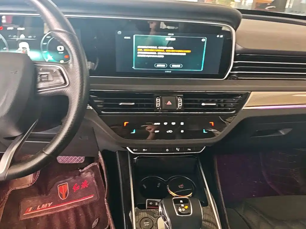 Hongqi Hongqi HS5 — миниатюра 13