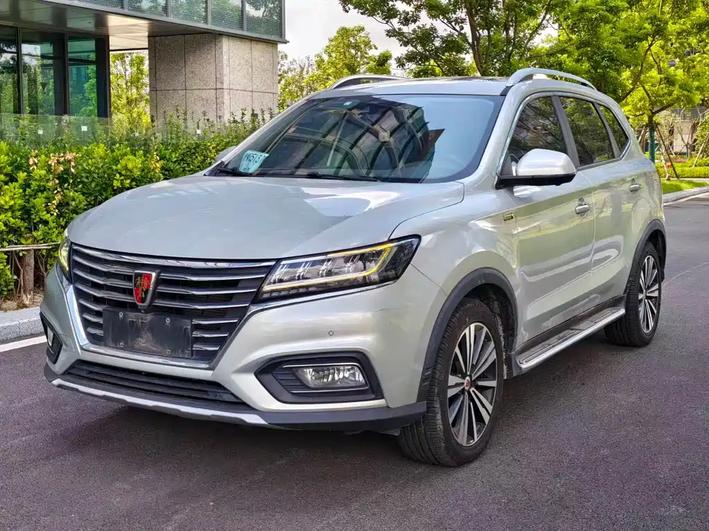 Roewe RX5 New Energy