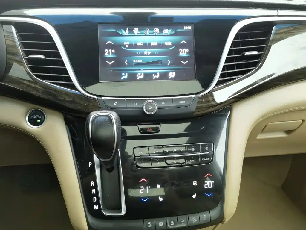 Buick GL8 — миниатюра 12