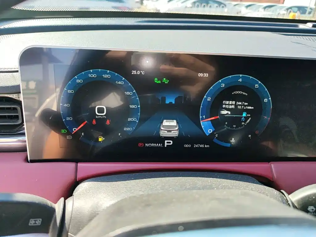 Jetour X70 PLUS — миниатюра 12
