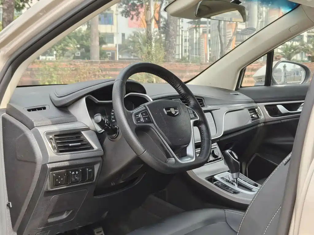 GEELY AUTOMOBILE EMGRAND GS