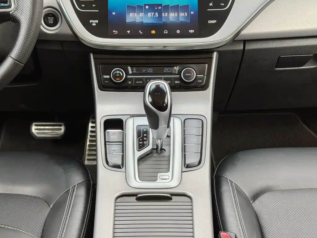 GEELY AUTOMOBILE EMGRAND GS