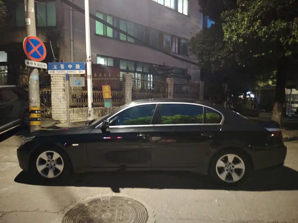 BMW 5 Series 5 2009 523Li Luxury