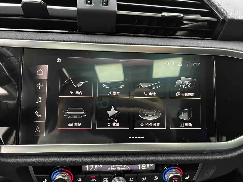 Audi Q3 — миниатюра 12