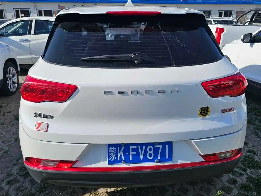 Fengon 500 1.5L CVT Premium Enjoy Type, фото 4