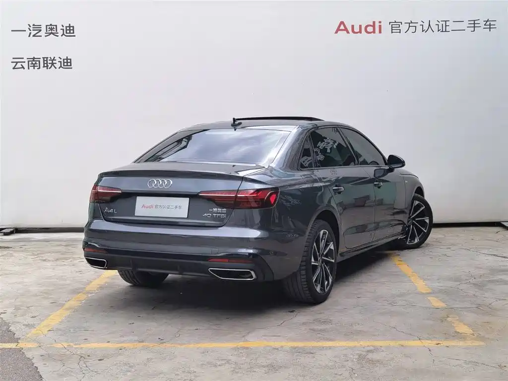 Audi A4L 2023 40 TFSI Luxury