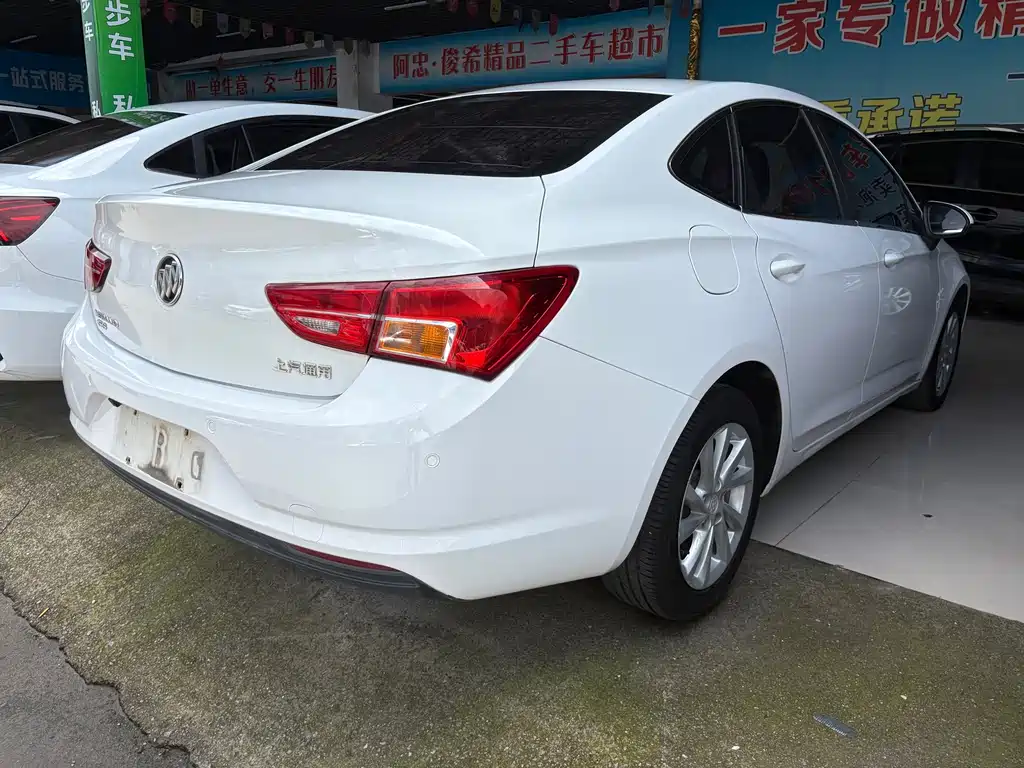 Roewe i5 — миниатюра 8