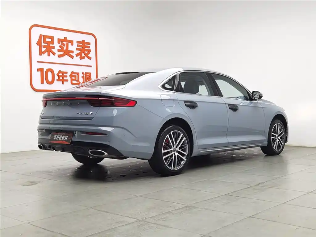 GEELY AUTOMOBILE XINGRUI