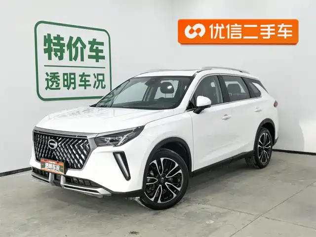 GAC TRUMPCHI GS4 PLUS