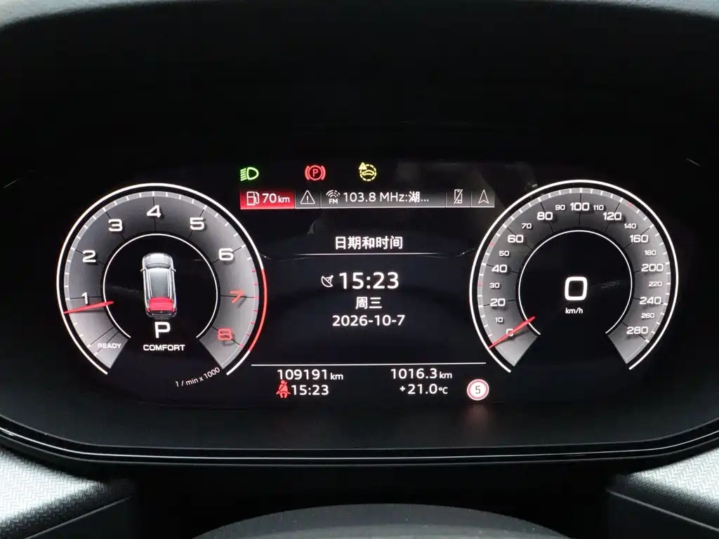 Audi Q6 — миниатюра 13
