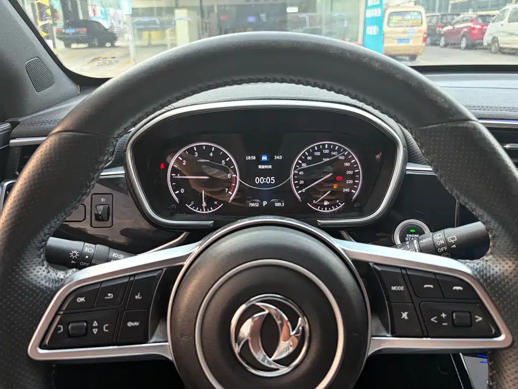 Fengguang Fengguang ix5 — миниатюра 11