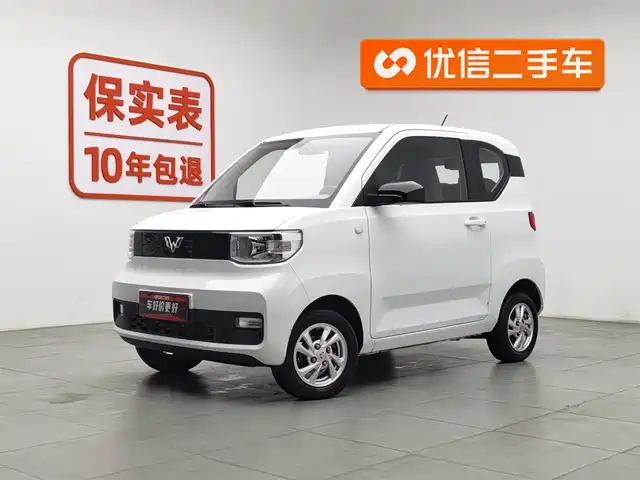 WULING HONGGUANG MINIEV 2021