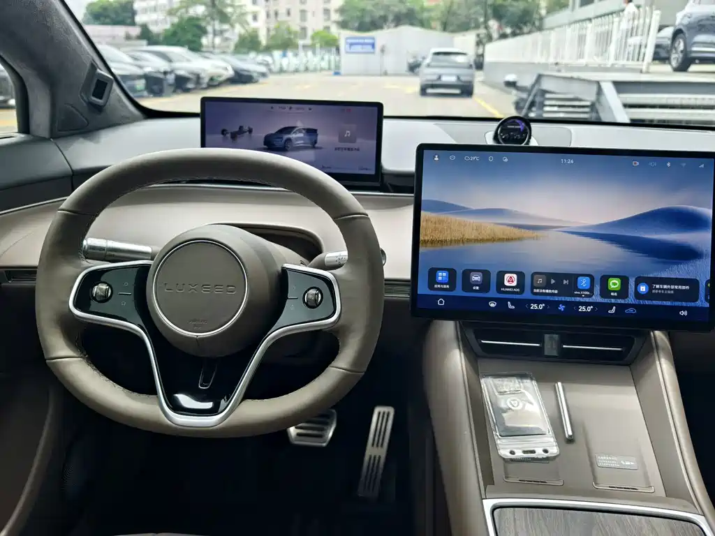 Zhijie Zhijie R7 — миниатюра 12