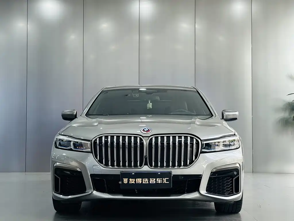 BMW 7 Series — миниатюра 2