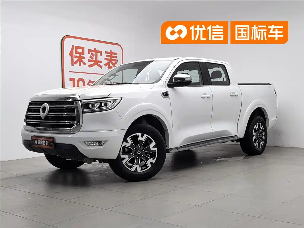 Купить Great Wall Pao