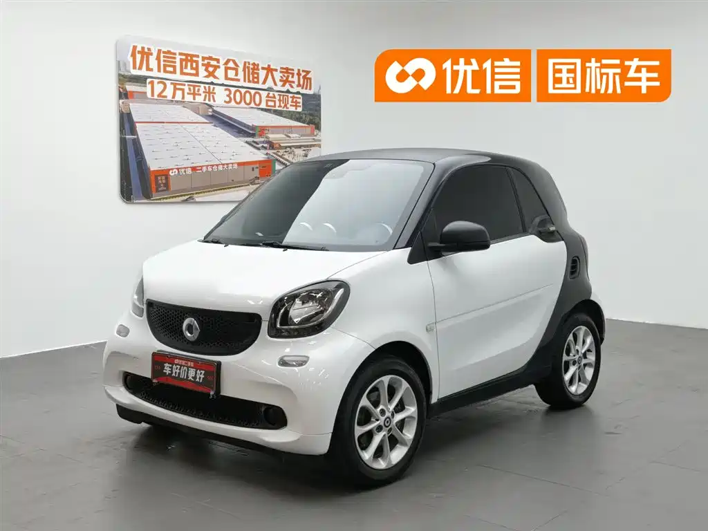 Купить smart Smart Fortwo