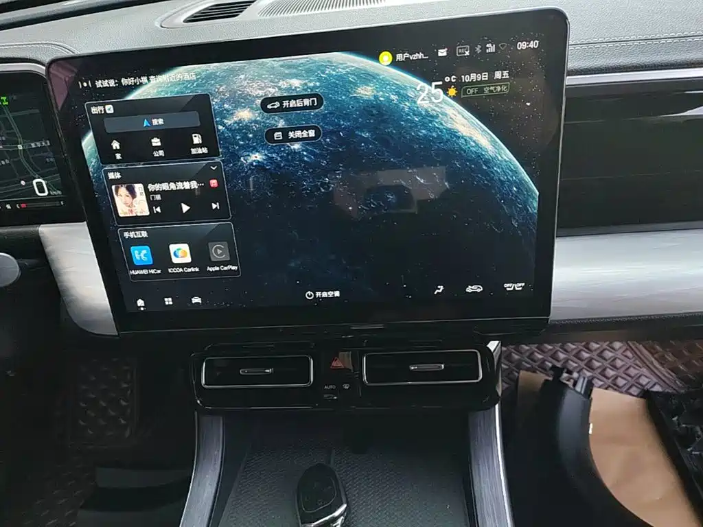 GAC Motor Trumpchi GS8 — миниатюра 13