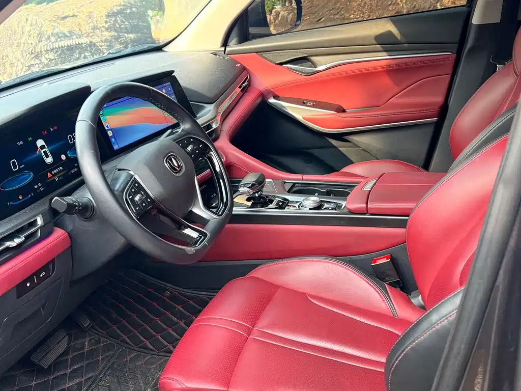 Changan CS75 PLUS — миниатюра 8