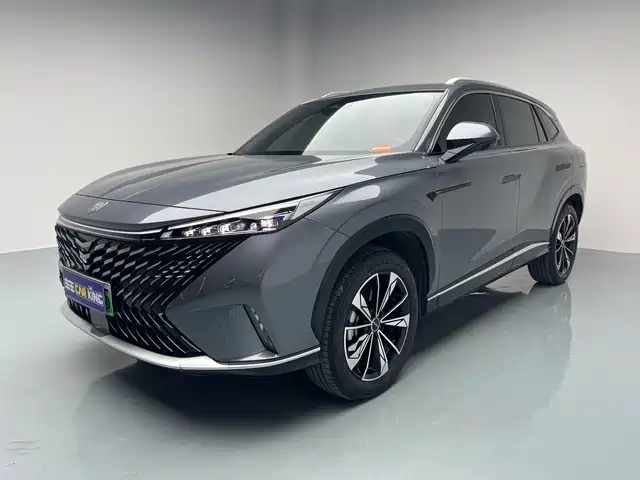 roewe rx5-new-energy